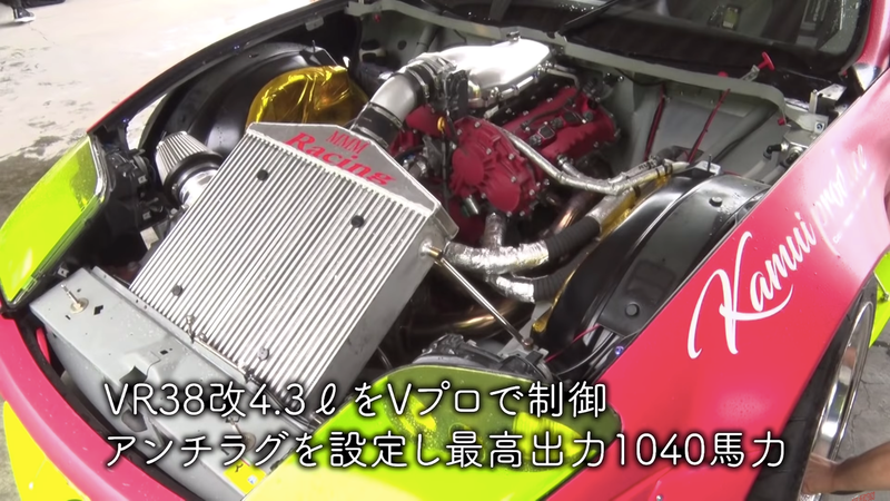 Illustration for article titled This GT-R Engine-Swapped Ferrari 550 Drift Car Is Pure Sacrilege and I Love It